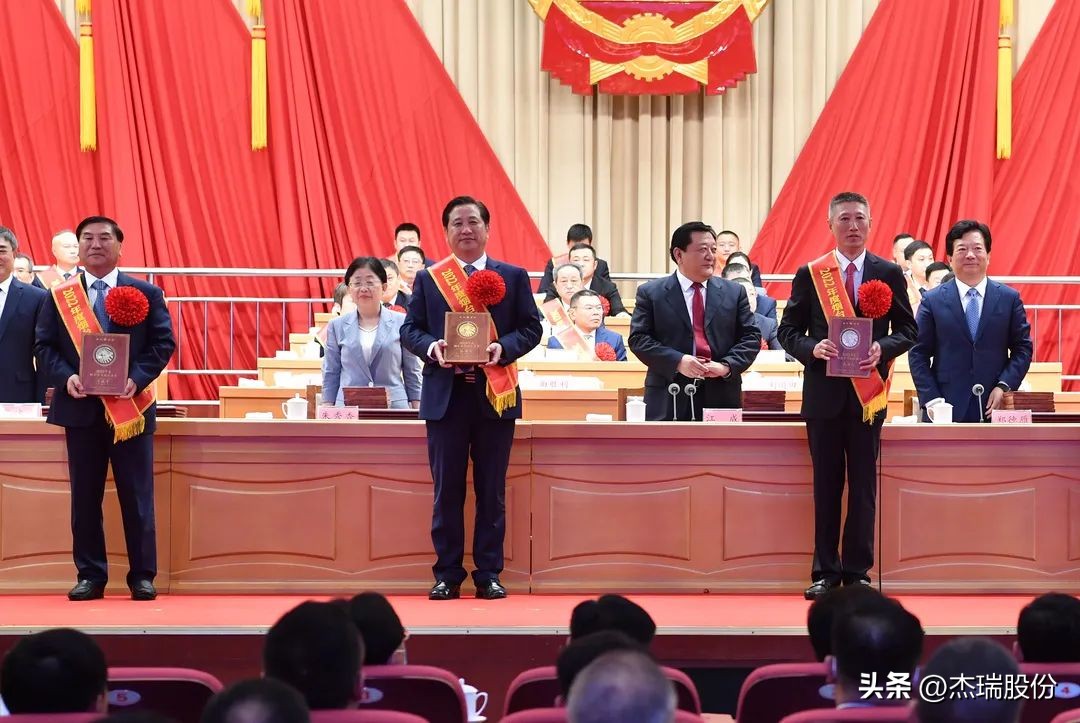 杰瑞集团董事局主席孙伟杰先生荣获“烟台市十佳功勋企业家”