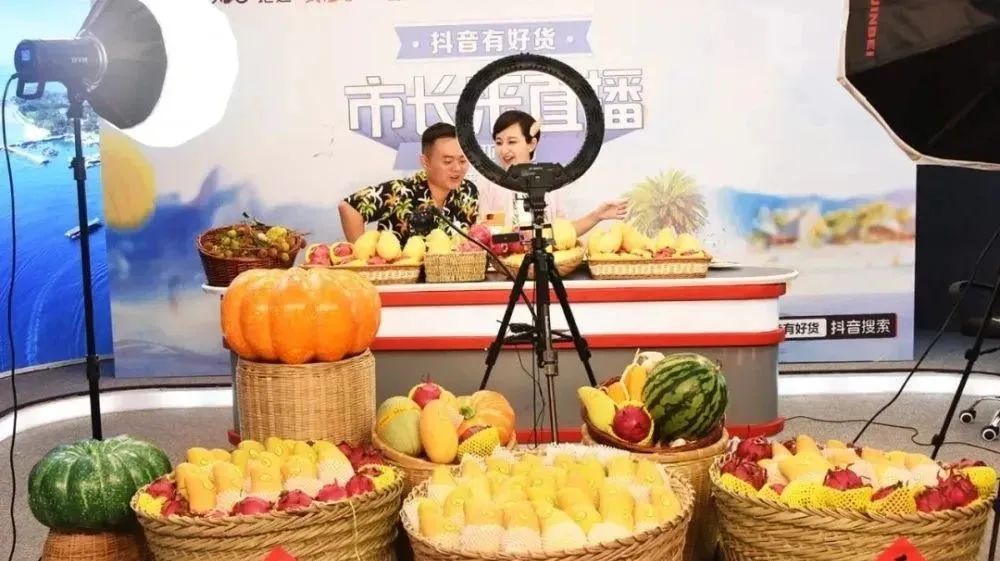 乡村振兴直播带货的可行性,乡村振兴农产品直播带货营销策略