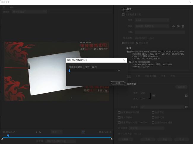 12代i9独显的性能,12代i9轻薄本核显