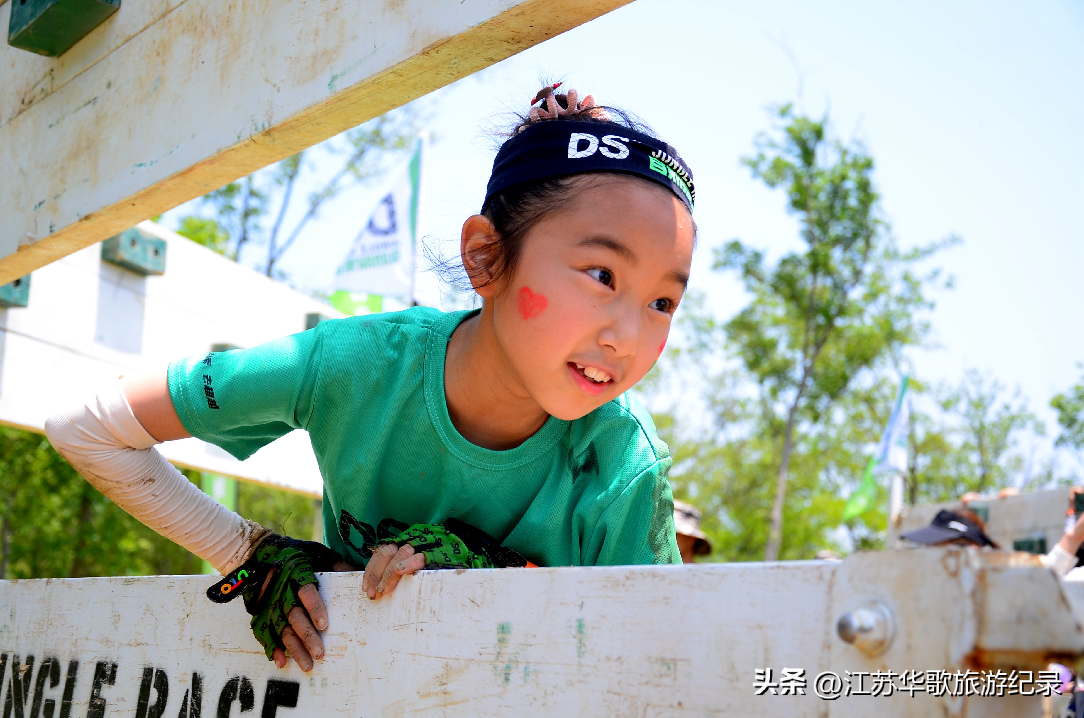 2022ds自然探索赛全国赛成绩,ds自然探索赛2024淮安