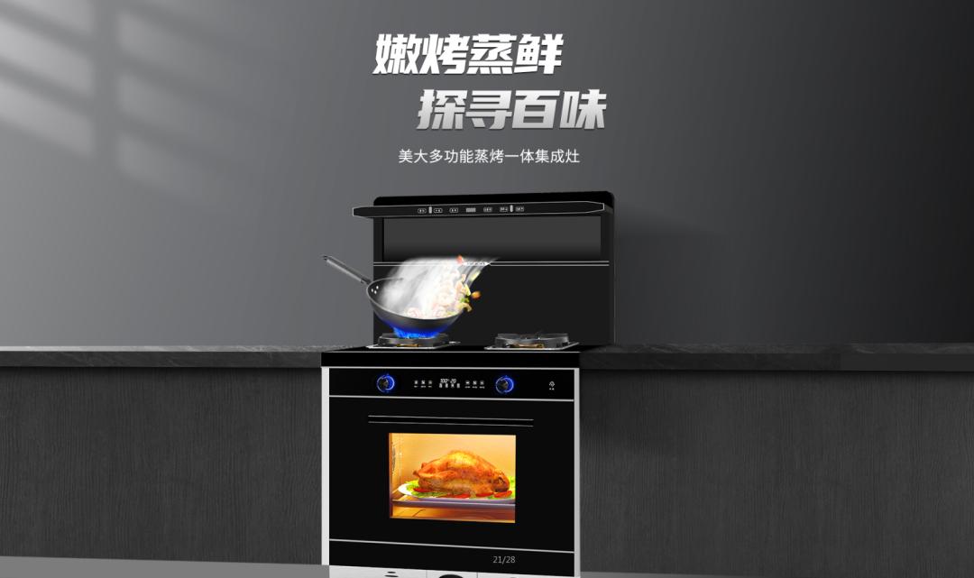 煮出来的粽子又香又糯还不夹生,自制粽子是煮的好还是蒸的好吃