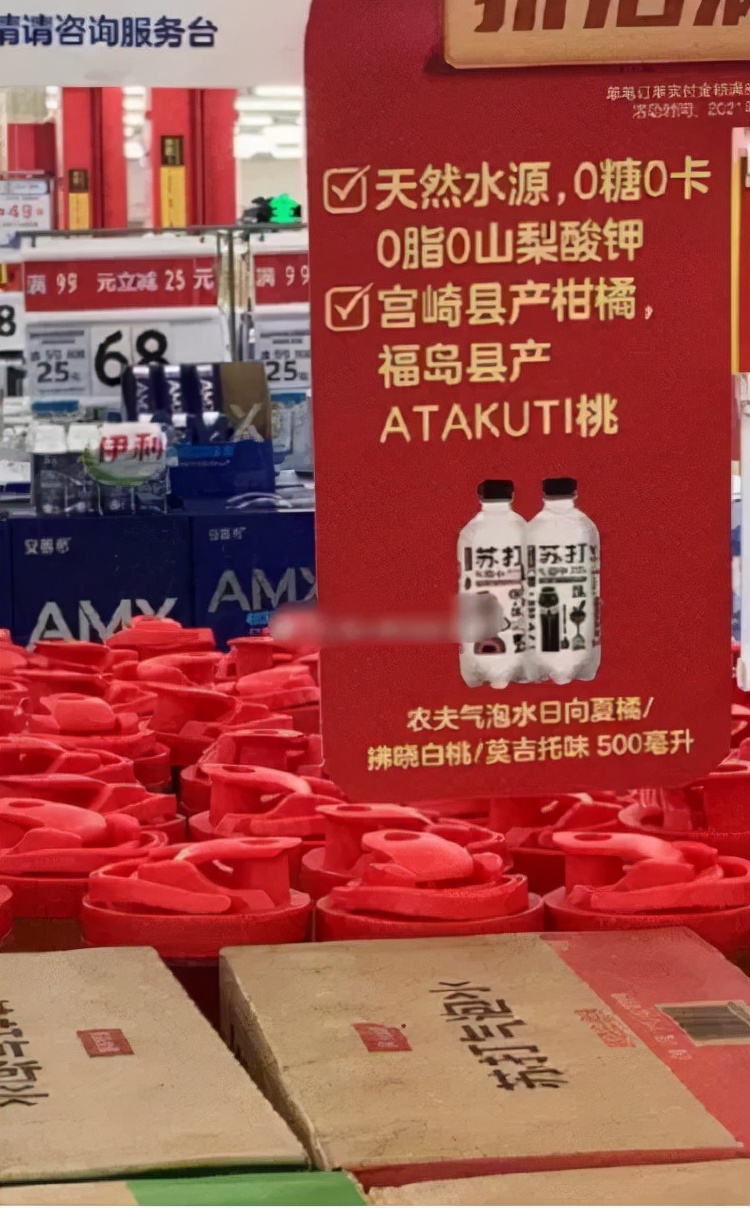嫌弃汉字“土气”的中国品牌们，醒醒吧