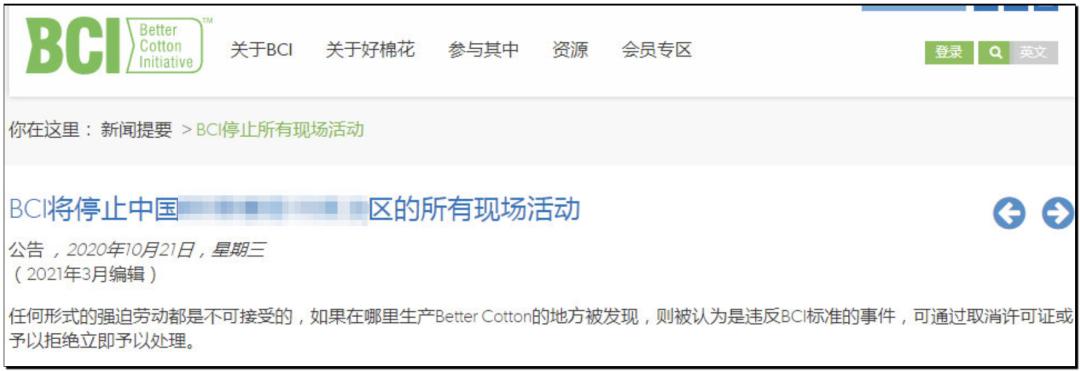 天猫直播道歉视频,天猫总裁致歉原话