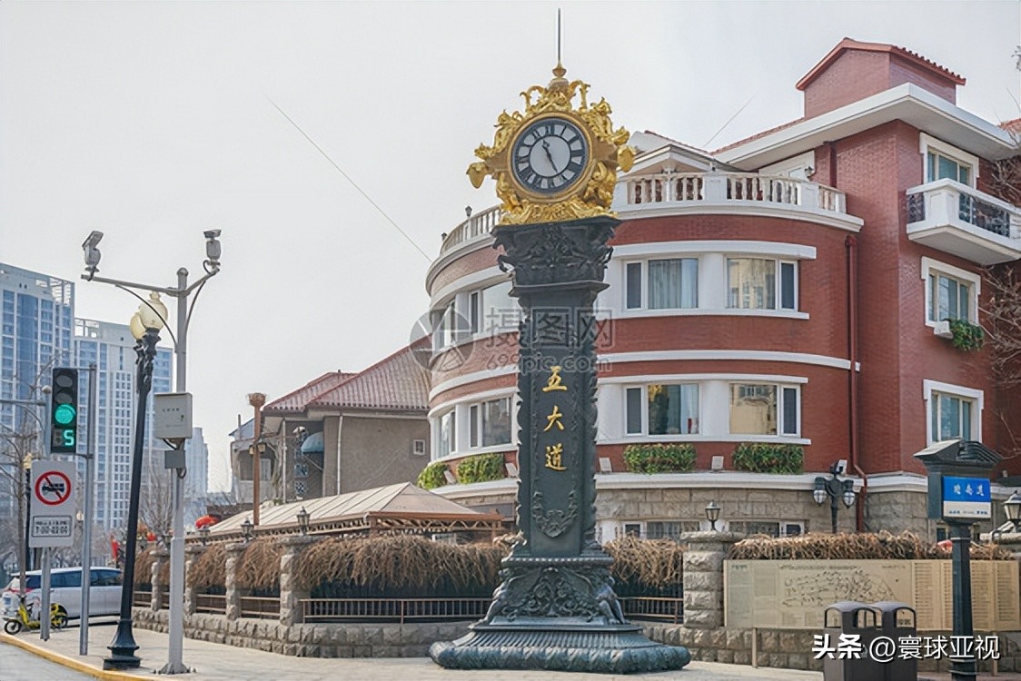“万国建筑博物馆”-天津「五大道」青岛「八大关」