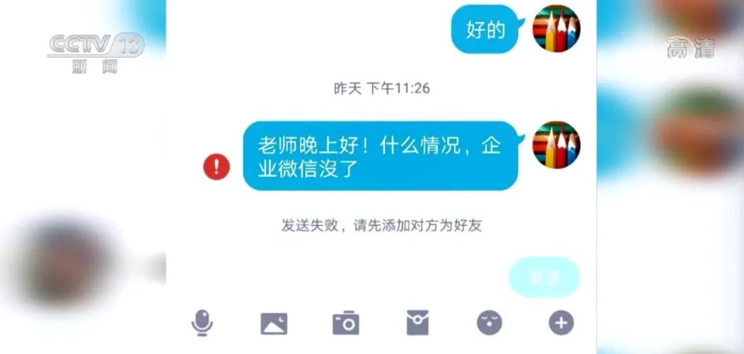 反诈在行动之重拳出击,法治在线反诈在行动之重拳出击