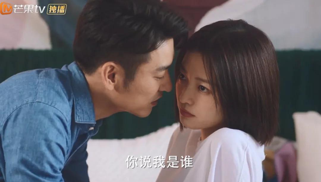 黄磊谈老婆新剧,斗智斗勇抓小三的电视剧