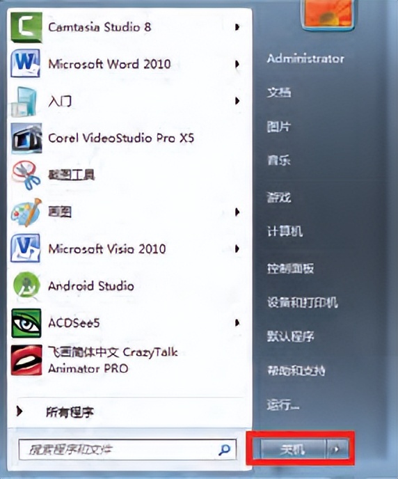 计算机的发展和应用科普,初识计算机应用