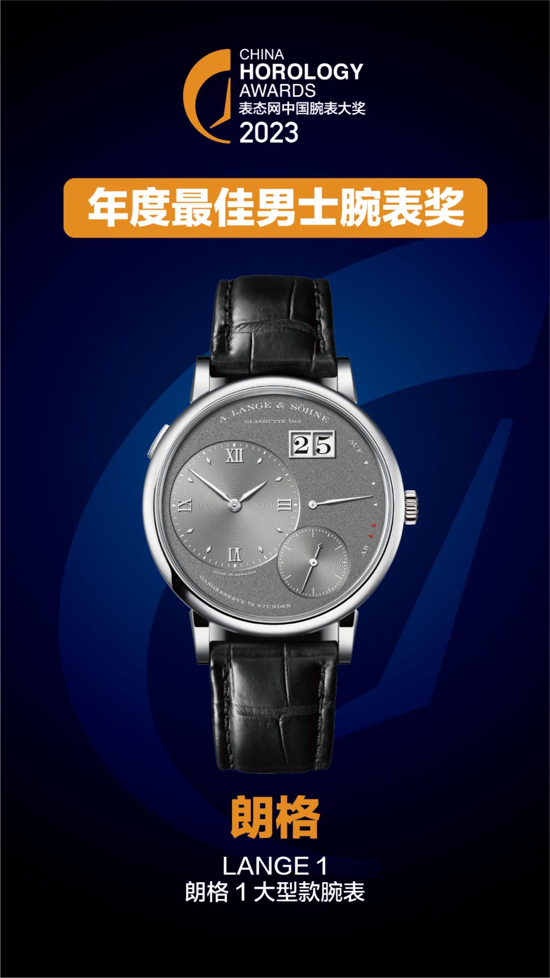 最耐用实惠的钟表排名榜,钟表手表推荐品牌有哪些