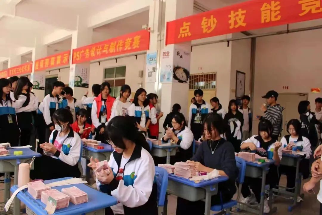 梅州城西职业技术学校2023年招生简章