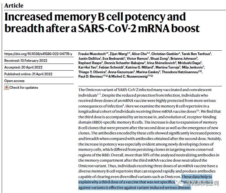 sars-cov-2是指什么,sarscov-2严重吗