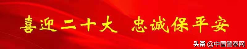【疫情当前警察不退】上海600多支公安“社区帮困先锋队”活跃在全市抗疫一线关爱特困人群彰显“公安温度”