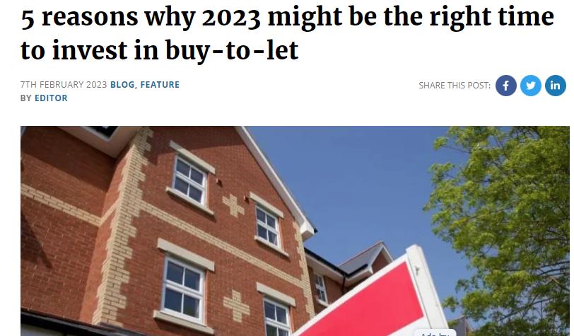 2023年，在英国购房出租是不是明智的选择？