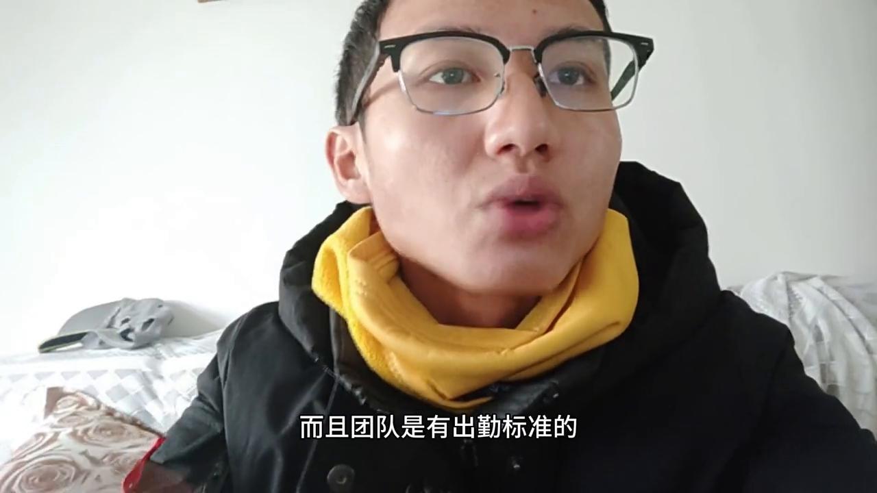 骑手走保险的流程及注意事项,骑手走保险