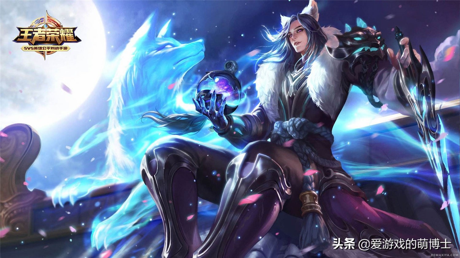 2021年最好玩的几款王者荣耀手游,目前最火爆的手游王者荣耀