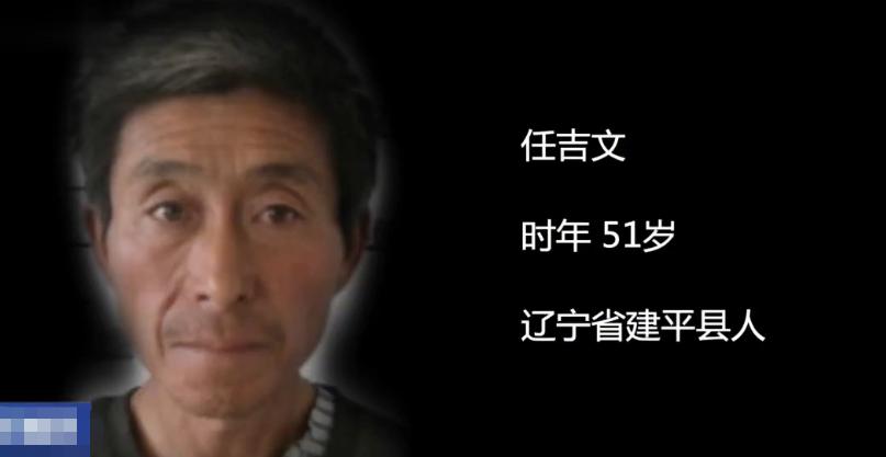 时隔两年女子再次与前夫同居,少妇婚外情被丈夫杀害