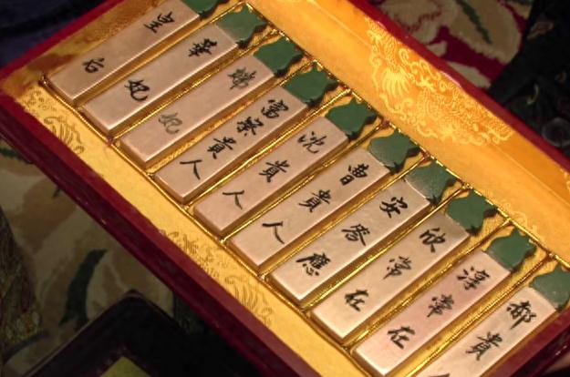 古代妃子睡在哪个房间,古代妃子睡的床