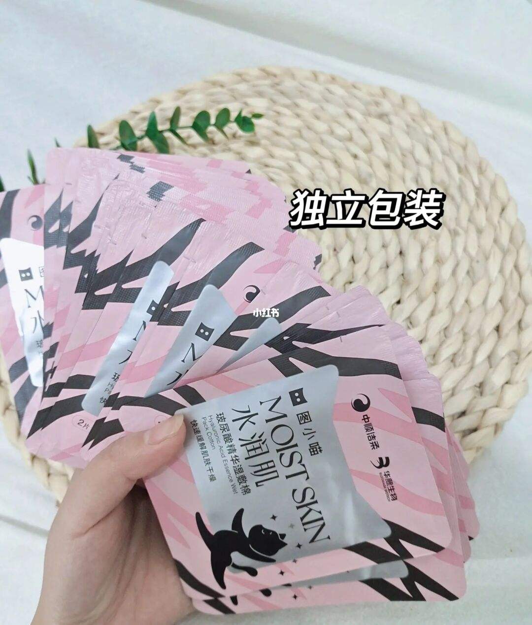 美容院专用脸部粉膜,美容行业揭秘系列大全