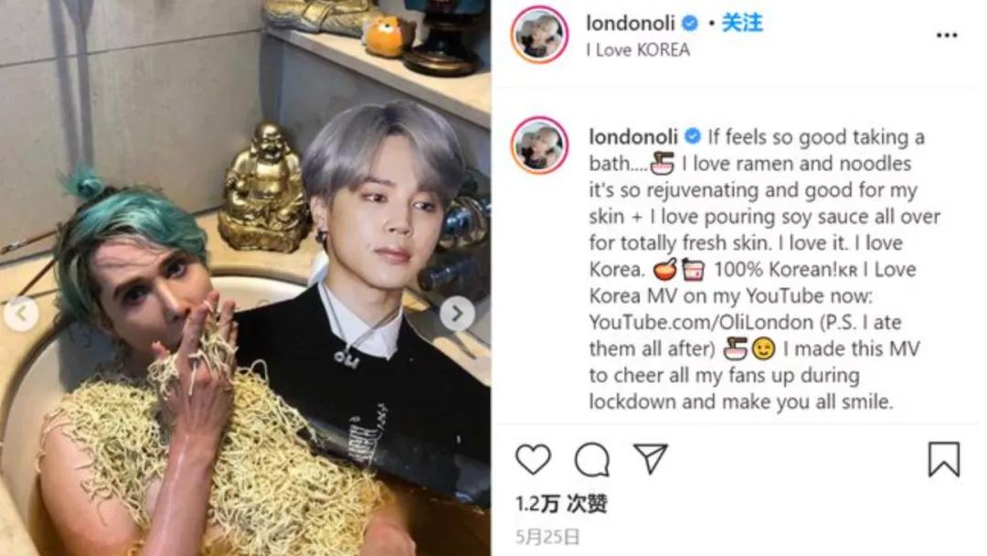 日本18岁女网红沉迷整容,韩国人气网红过度整容