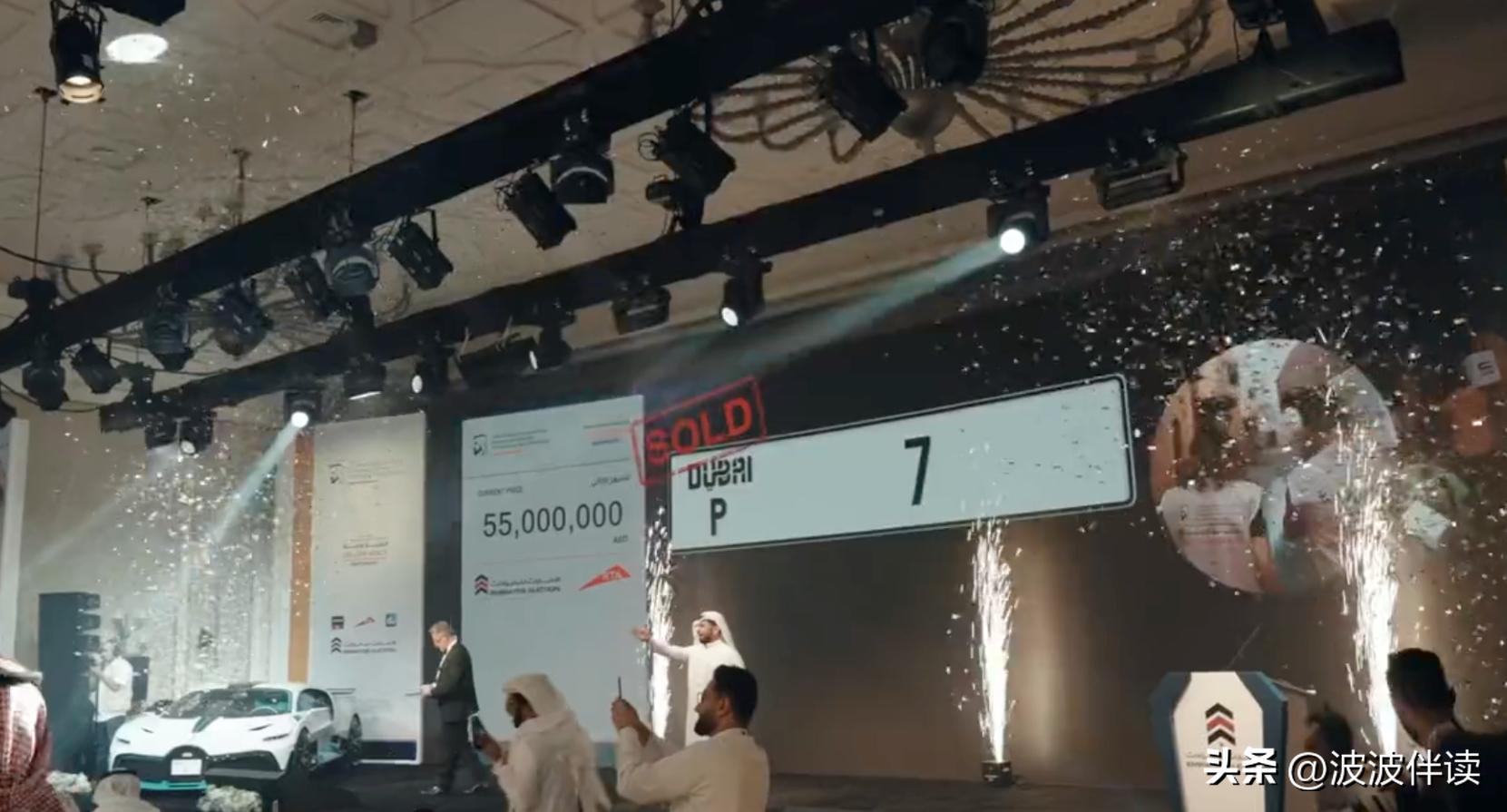 全球最贵的三个车牌,全世界公认最牛的车牌