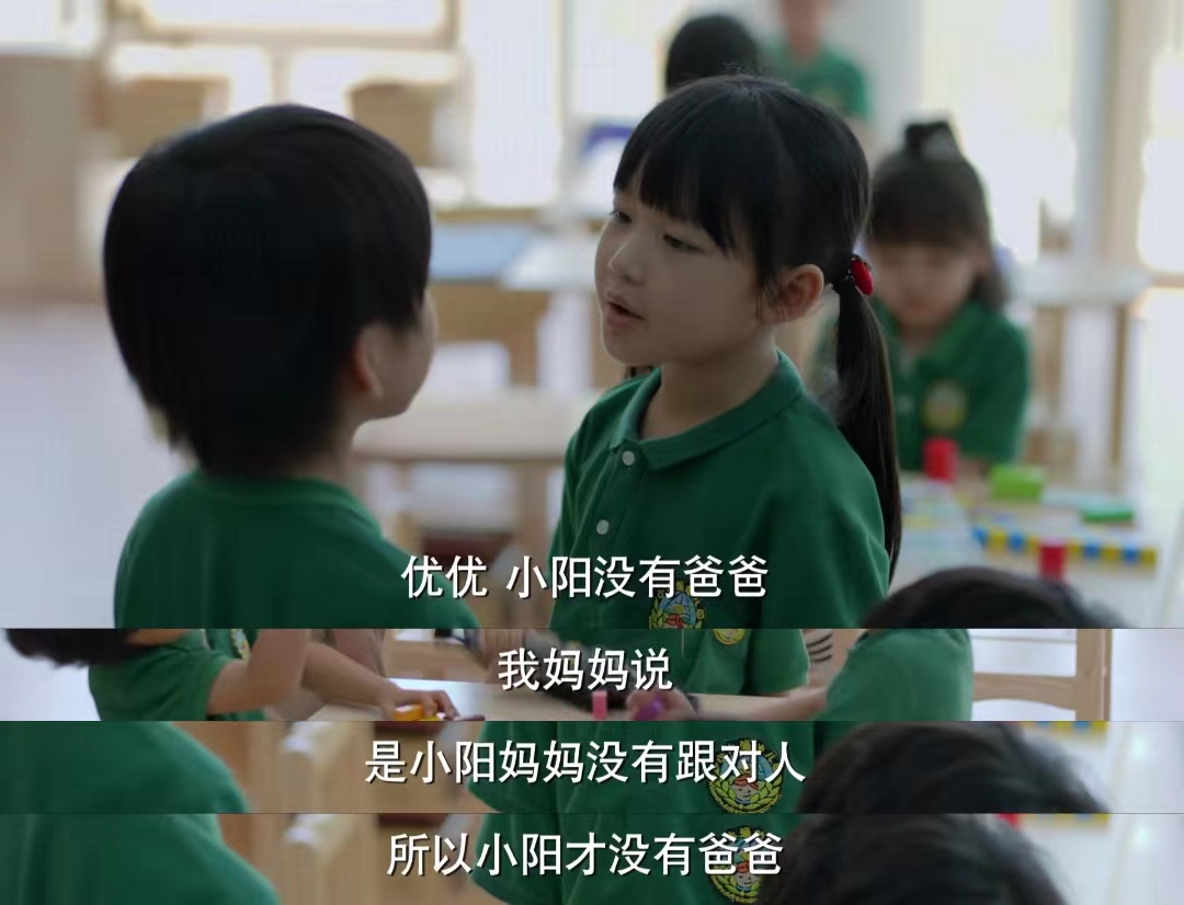 吴越董洁张雨绮加油妈妈,加油妈妈张雨绮李泽锋吴越