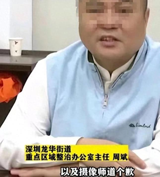 龙华街道办周斌,龙华街道办主任周斌