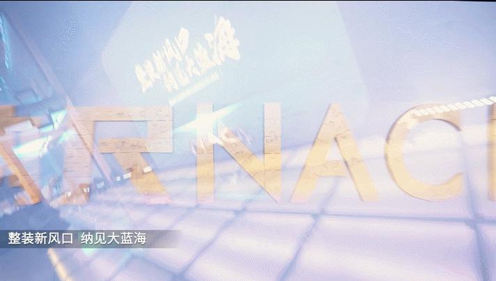 顶固2021财报,顶固2023新款