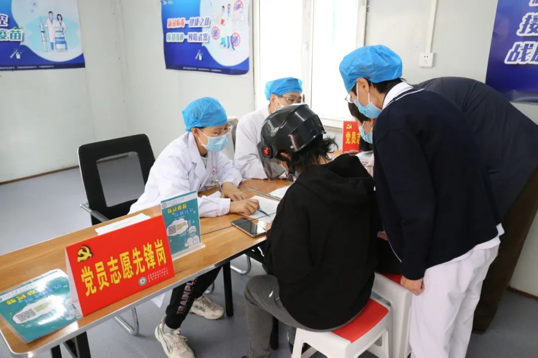 大同市第五人民医院,大同市第五人民医院互联网医院