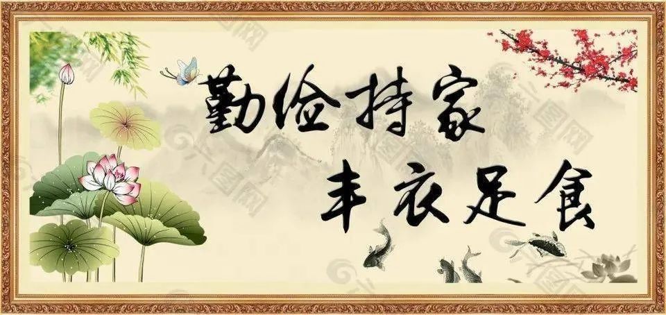 最好的家风就是一家人围一起看书,一个家最好的家风莫过于闻到书香