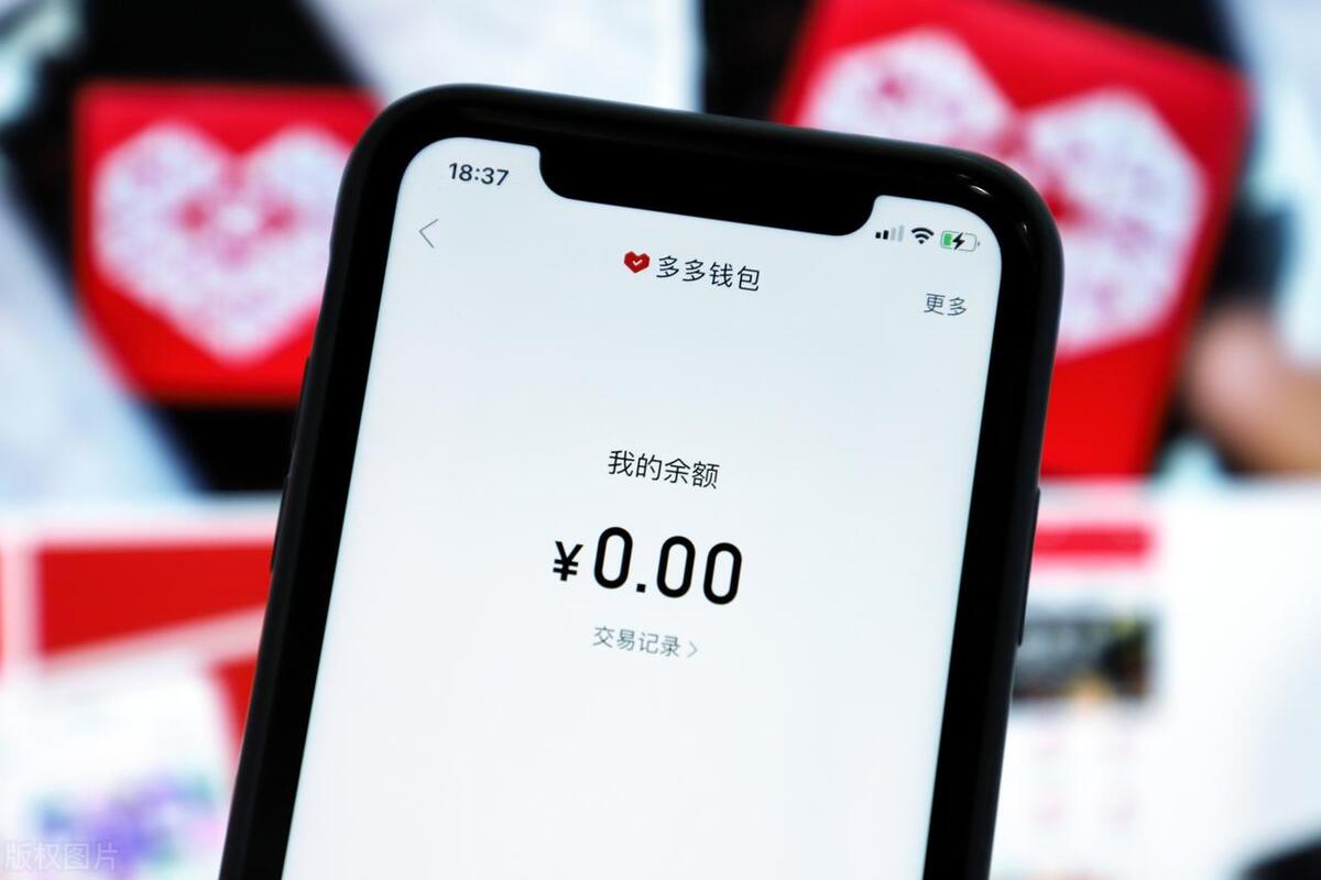 微信支付你扫我和我扫你的区别,微信付款你扫我和我扫你的区别