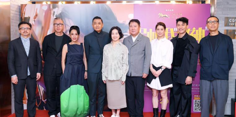 朱一龙周润发对戏,朱一龙与周润发对戏