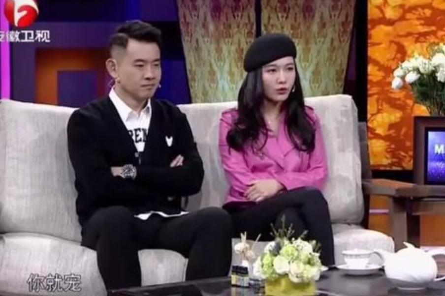 撩遍男明星的她要结婚？放过“老实人”吧