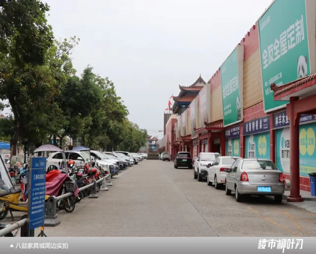 成都武侯新城板块,成都主城区板块分析最新