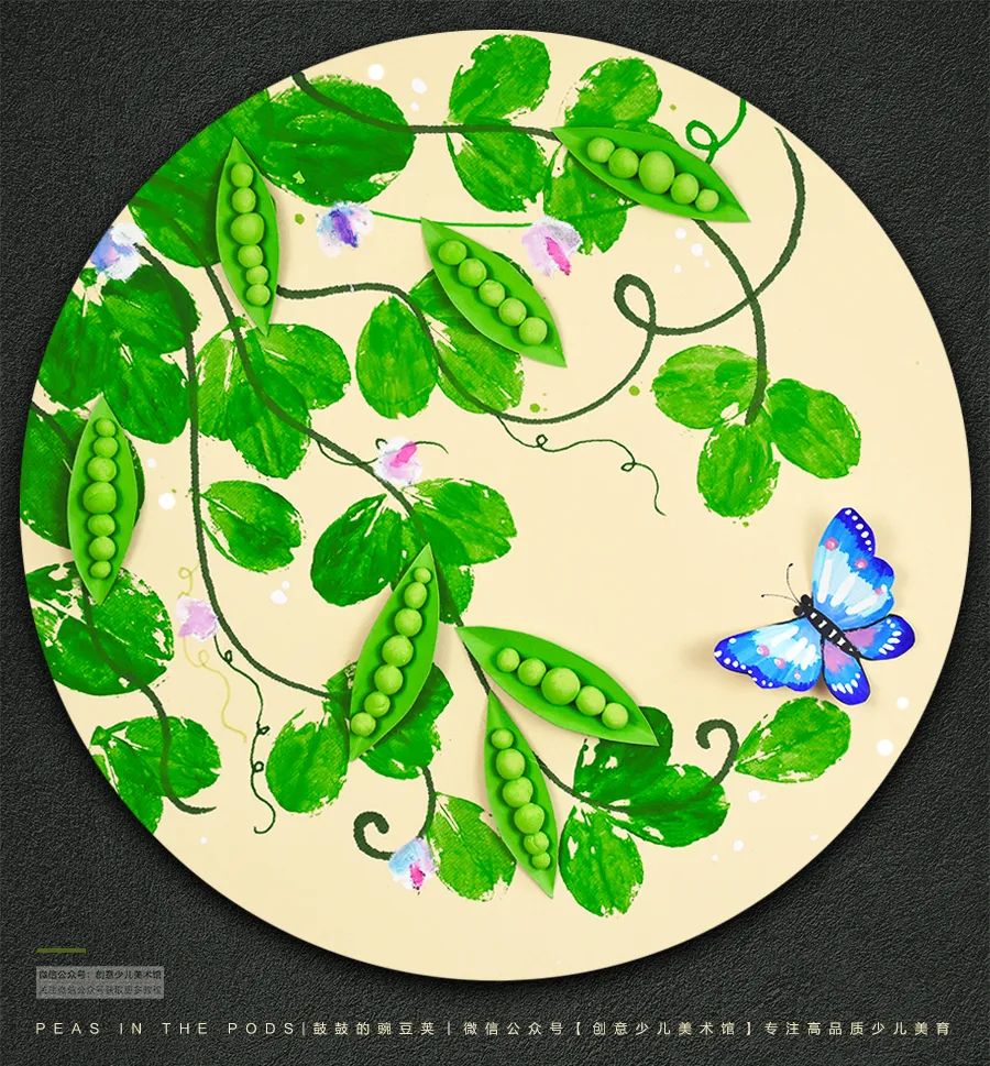 儿童绘画草莓和篮子,儿童画教程创意美术课