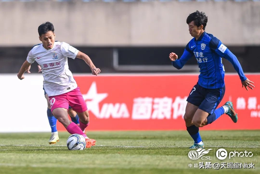 2021足协杯申花vs泰山,2022足协杯决赛山东泰山vs申花