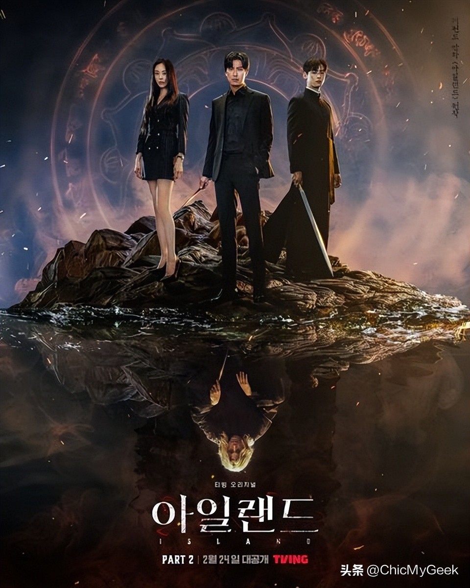 韩剧推荐高分鬼神片有哪些,经典韩剧推荐有鬼神元素