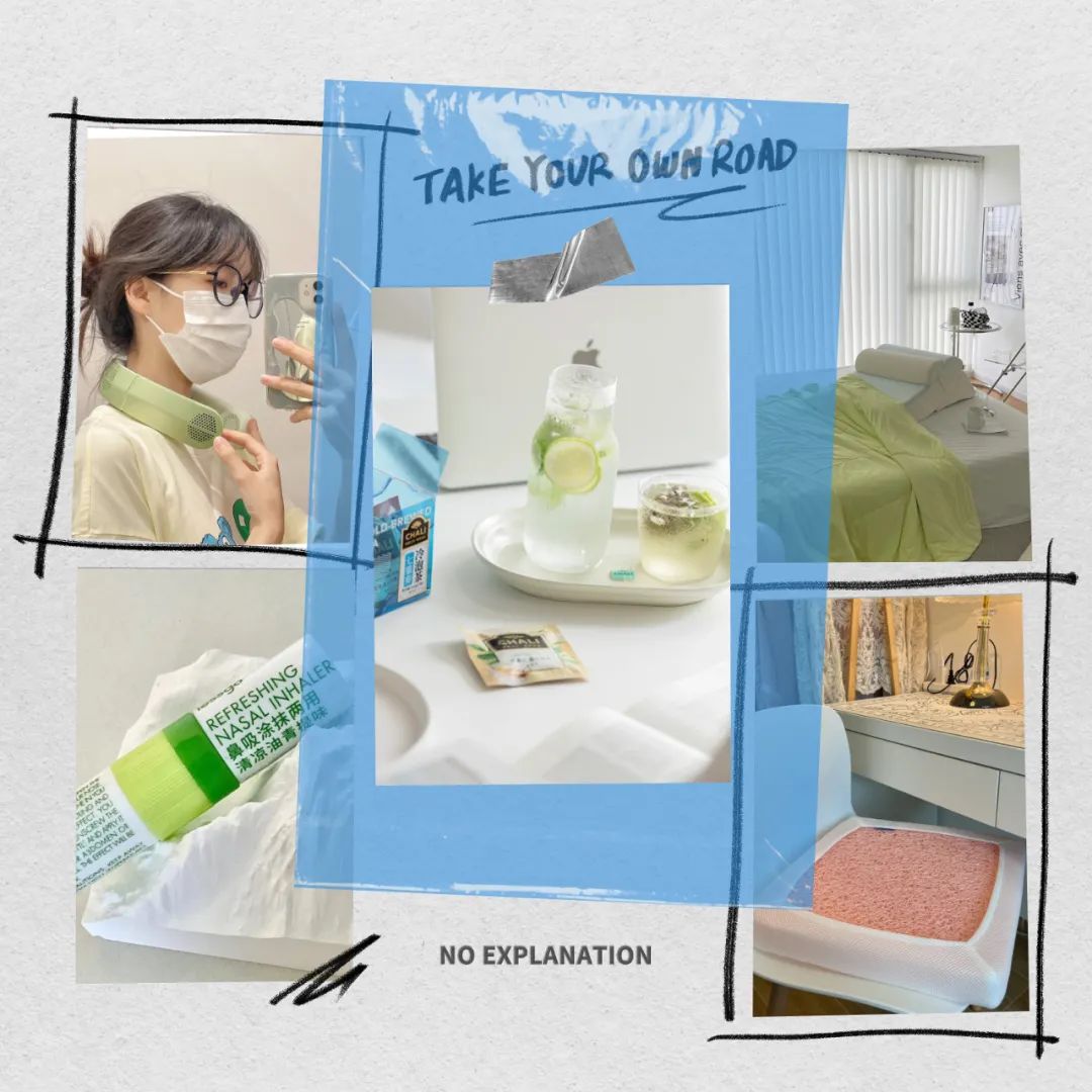 夏日清凉好物推荐测评,夏季清凉好物推荐排行榜前100名