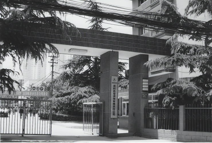 印象七里河|新型工业的辉煌