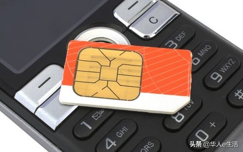 越南Viettel/Vinaphone/Mobiphone手机卡话费流量充值及上网大全