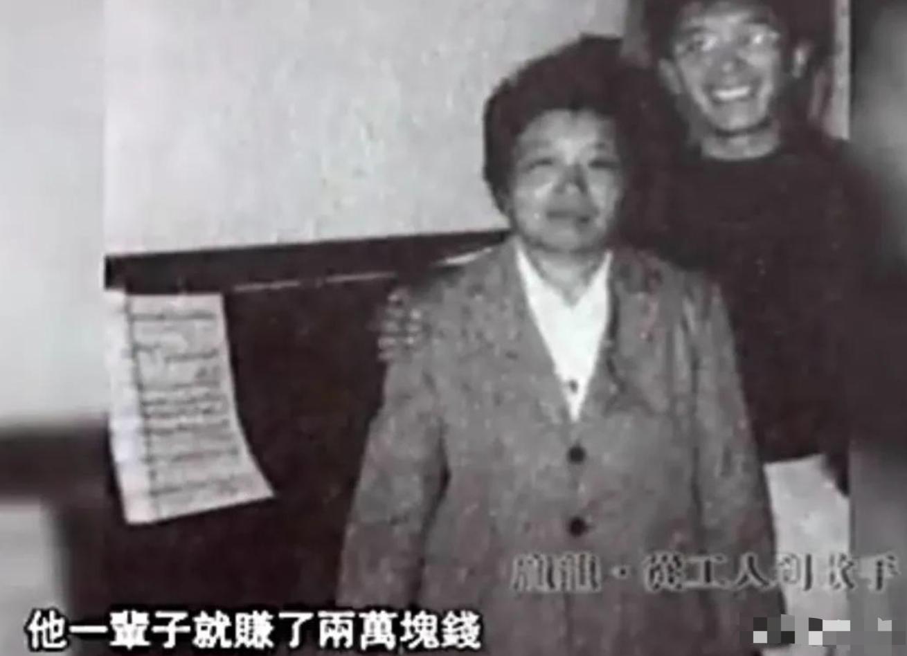 庞龙是怎么火起来的,靠一首歌赚三亿