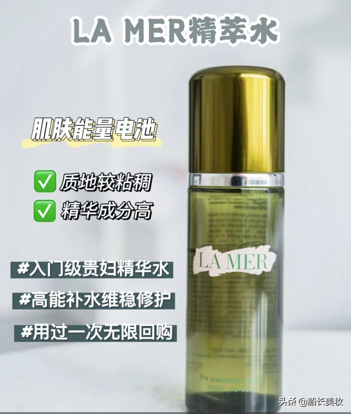 干皮王炸面霜,干皮王炸组合推荐面霜