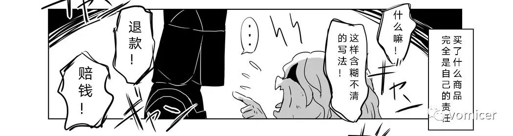 蒙面超人rx粤语版免费在线观看,蒙面超人rx粤语版全集