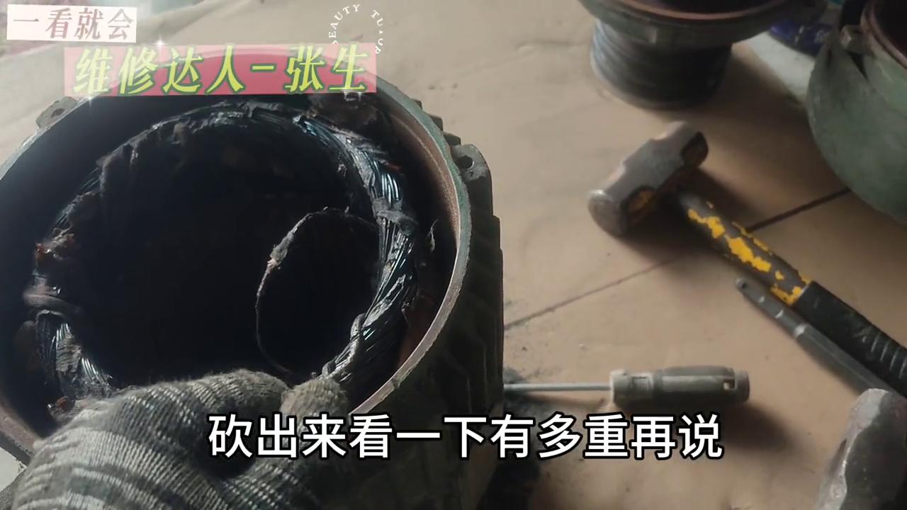 电机线圈烧一匝是什么原因,电机线圈烧坏原因有哪些