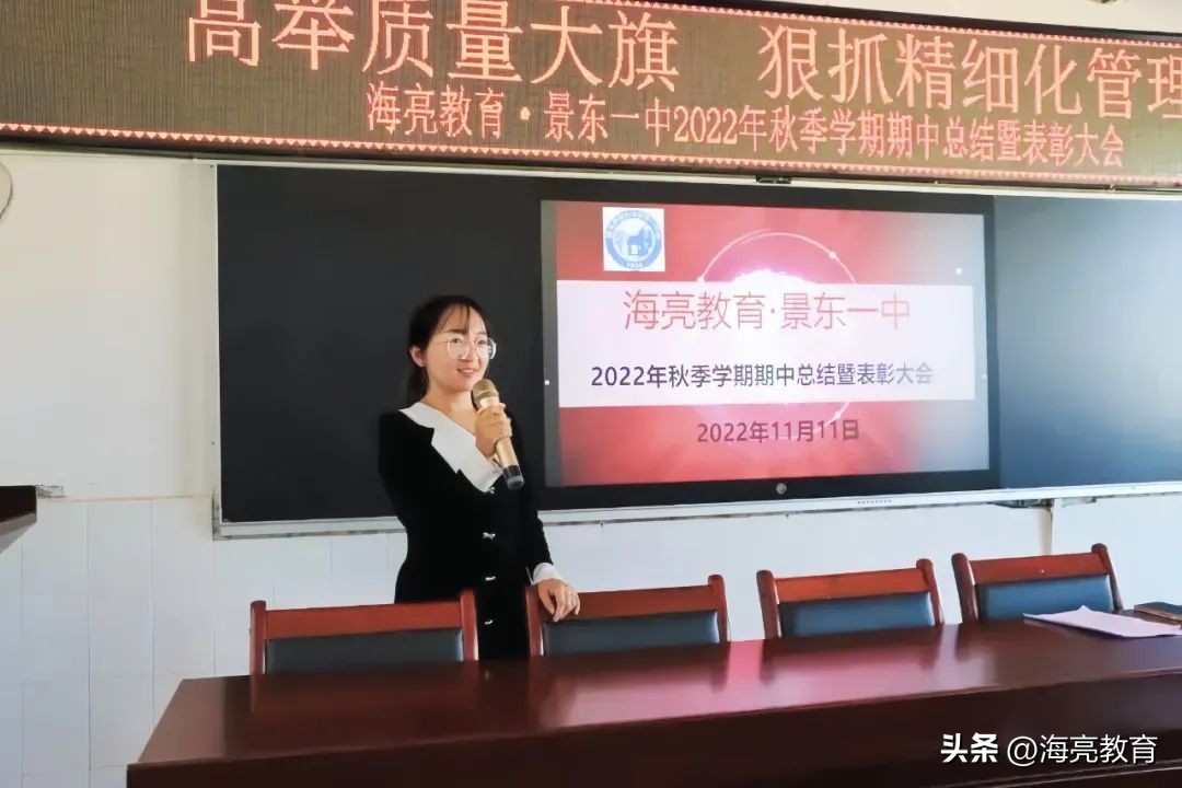 一封高考喜报,一封捷报