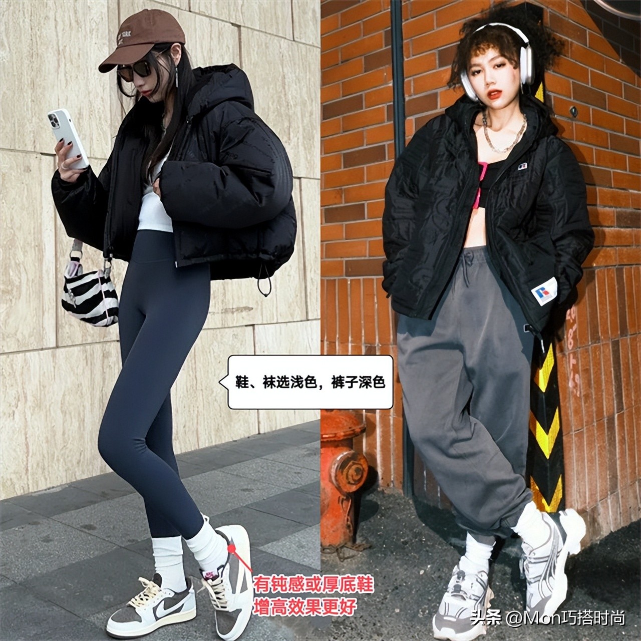 加绒加厚老寒腿袜子,现在最时尚穿法袜子外穿