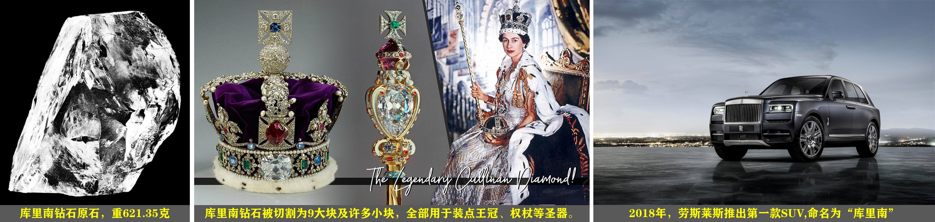 梅西如同钻石，极致纯净，璀璨夺目