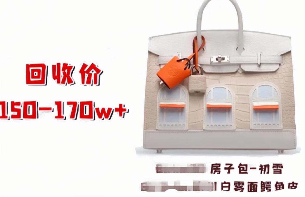 伍伦盼资产多少亿,华裔富婆伍伦盼祖籍我国