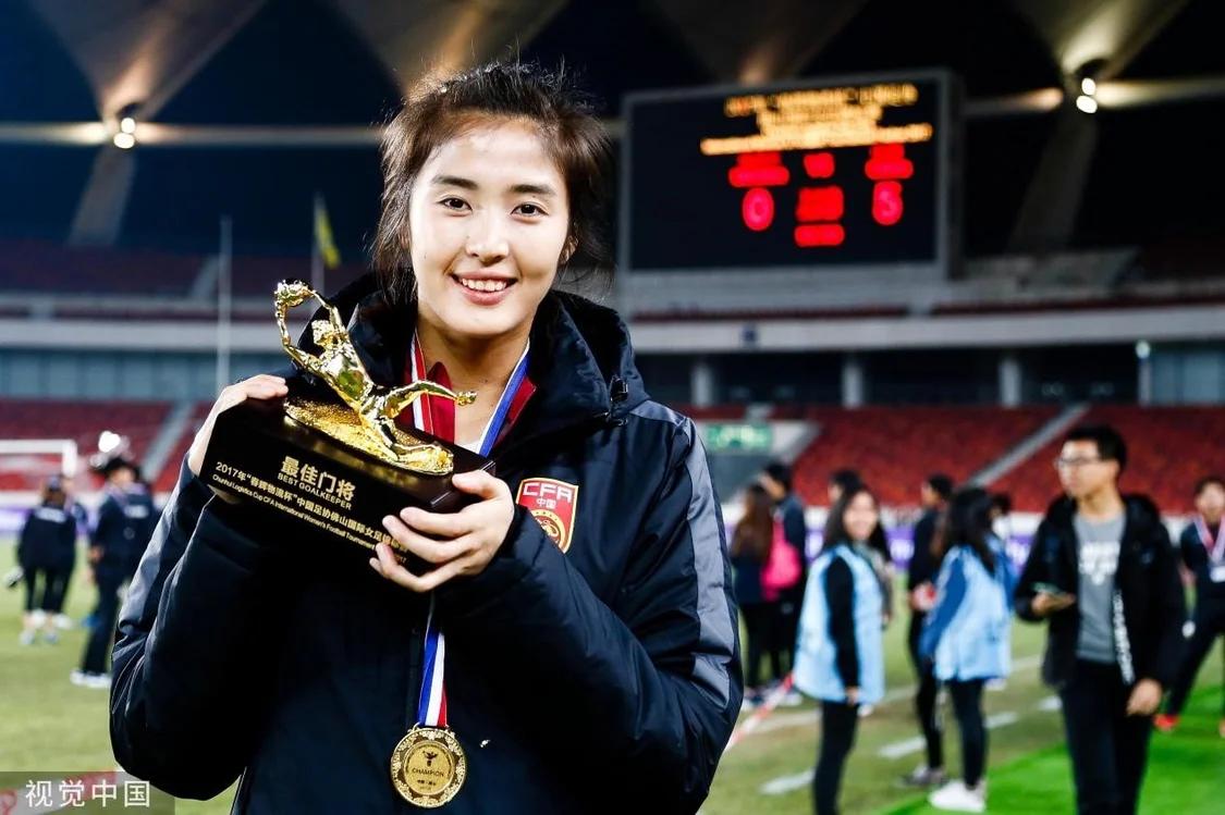 赵丽娜个人资料足球,赵丽娜个人资料