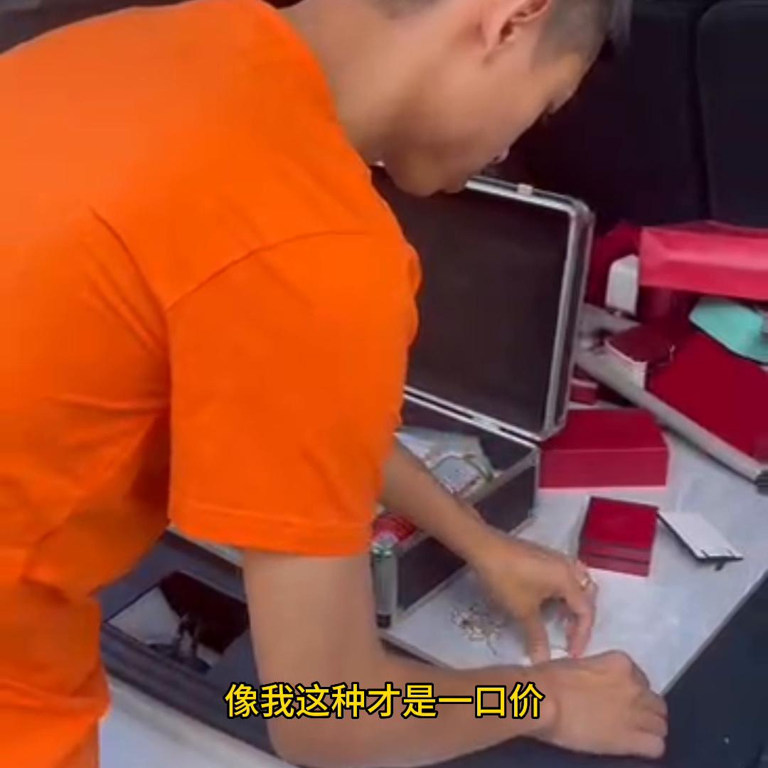 黄金回收套路,黄金回收免费上门曲靖