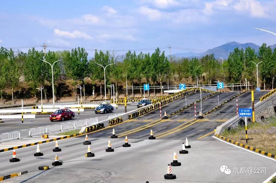 c2科目二考试多少分合格,c1科目二科目三合格分是多少分