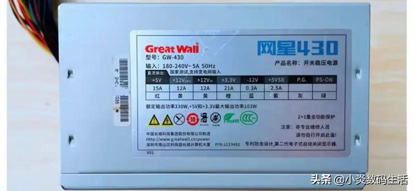 自行组装台式机的优势,3000组装台式机方案